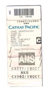 Amsterdam, 2010 One of the longest flights ever.