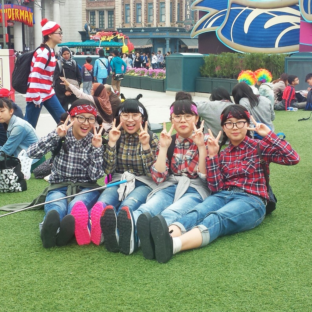 日本 2015: Quirks, Signs and&nbsp;Life