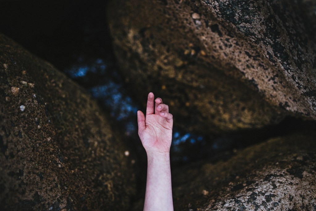 Protected: we don’t&nbsp;fall