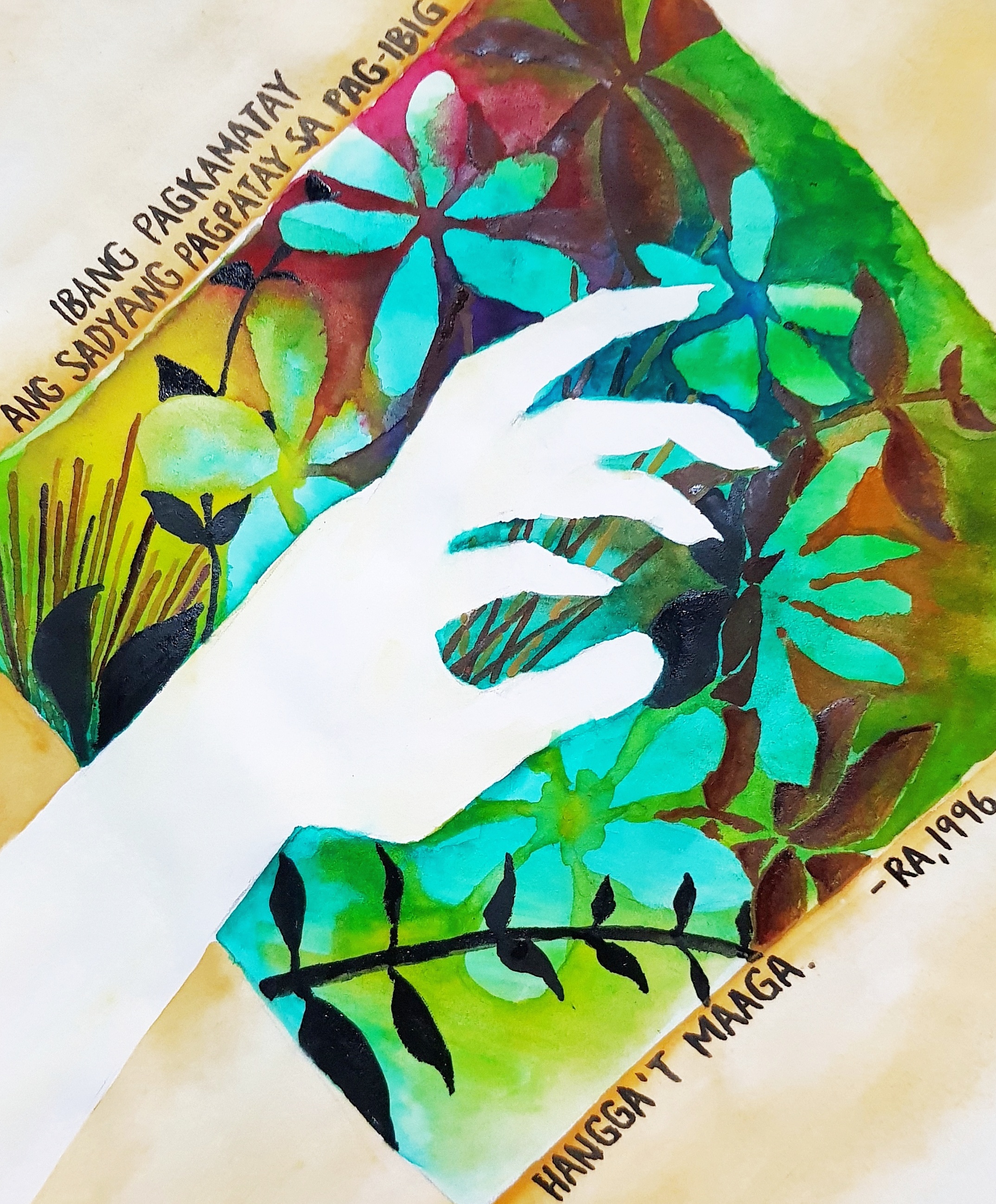 IMG_20170824_215252_632