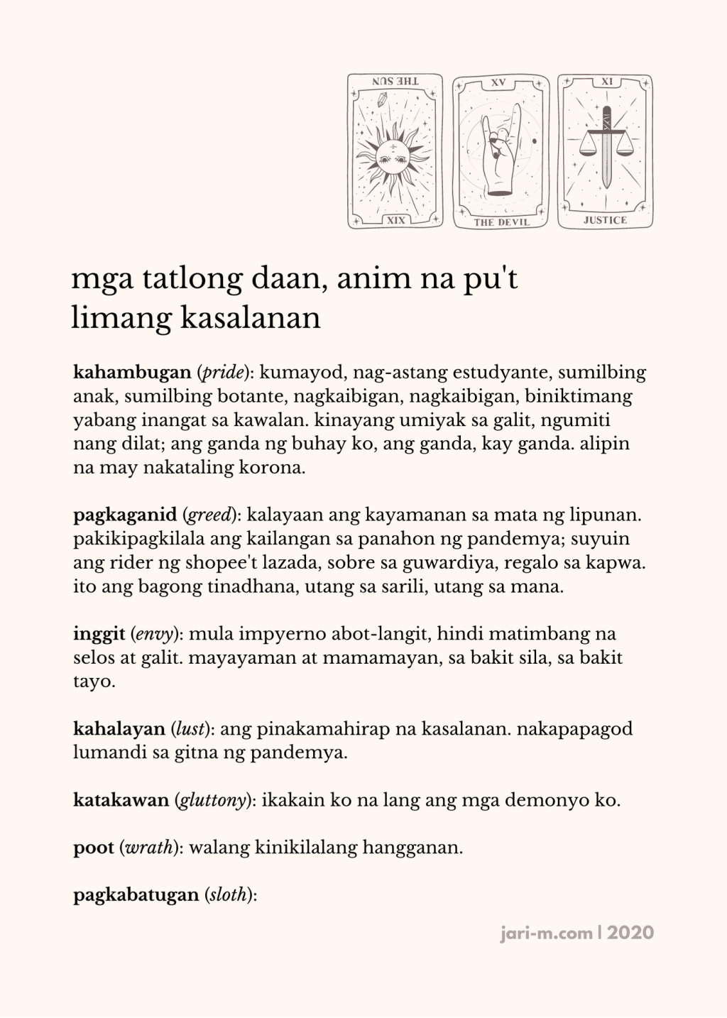 The last piece I wrote in&nbsp;2020